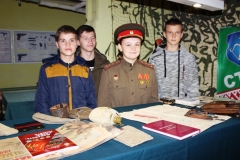 IMG_6165