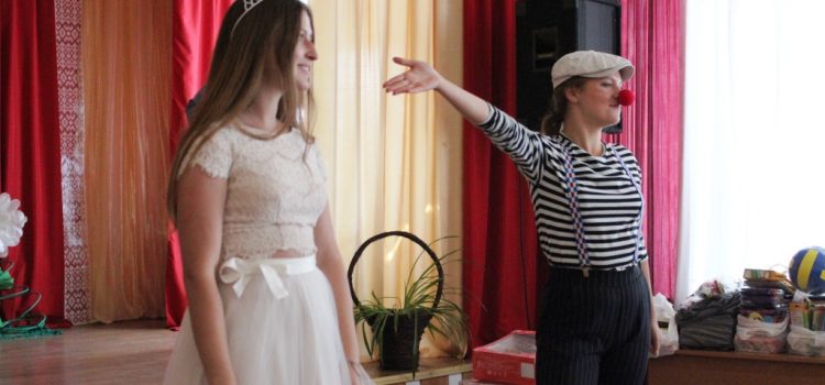 Шаг к милосердию Шаг к милосердию